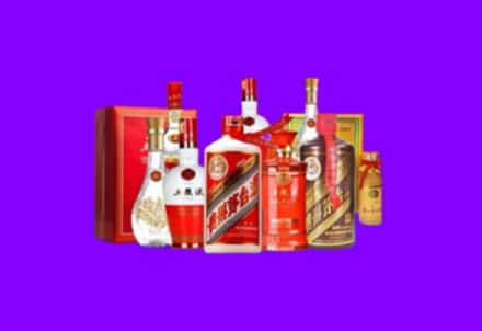 巴里坤县回收名酒