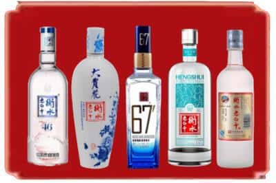巴里坤县回收衡水老白干